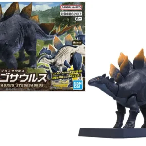 DINOSAUR - New Dinosaur Plastic Stegosaurus (Tentative) - Model Kit