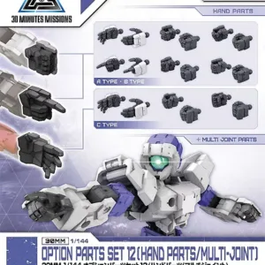 30MM - 1/144 Option Parts Set 12 (Hand Parts /Multi-Joint) - Model Kit