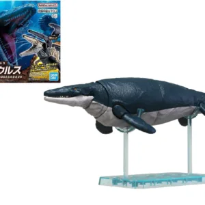 PLANNOSAURUS - Mosasaurus - Model Kit