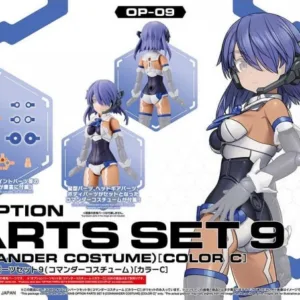 30MS - Option Parts Set 9 (Commander Costume Color C) - Model Kit