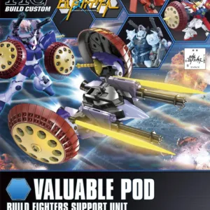 GUNDAM - HGBC 1/144 Valuable Pod - Model Kit