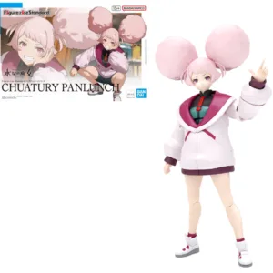 GUNDAM - Figure-rise Standard Chuatury Panlunch - Model Kit