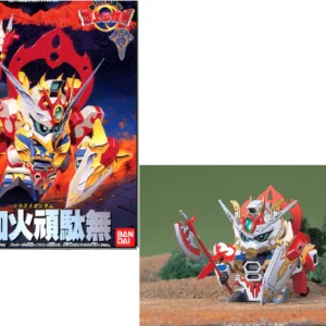 GUNDAM - BB106 Siranui Gundam - Model Kit