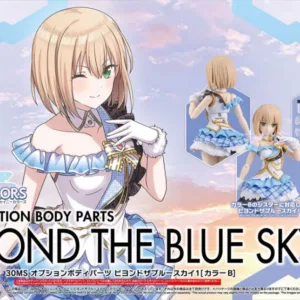 IDOLMASTER - Option Body Parts Beyond The Blue Sky 1 - Model Kit