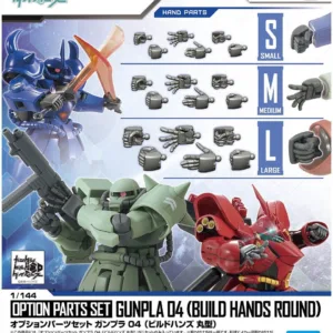 GUNDAM - Option Parts Set Gunpla 4 (Build Hands Round) - Model Kit