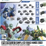 GUNDAM - Option Parts Set Gunpla 3 (Build Hands Edge) - Model Kit