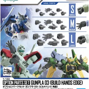 GUNDAM - Option Parts Set Gunpla 3 (Build Hands Edge) - Model Kit