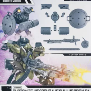 30MM - Customize Weapons (Heavy Weapon 2) - Model Kit