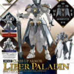 30MF - Class Up Armor (Liber Paladin) - Model Kit
