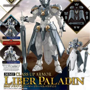 30MF - Class Up Armor (Liber Paladin) - Model Kit