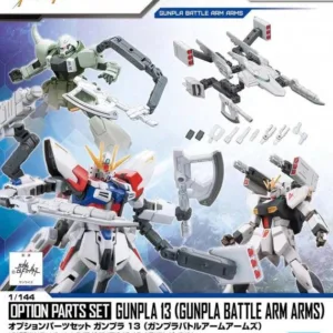 GUNDAM -Option parts set Gunpla 13 (Gunpla Battle Arm Arms) -Model Kit