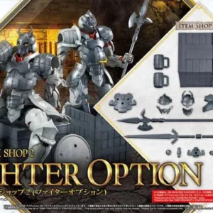 30MF - Item Shop 2 (Fighter Option) - Model Kit