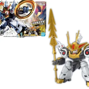 GUNDAM - KIRINMARU *Limited initial edition - Model Kit