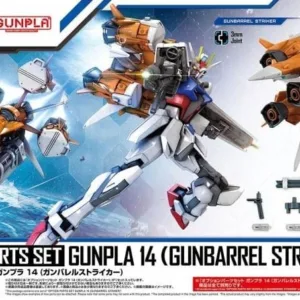 GUNDAM - OPTION PARTS SET GUNPLA 14  - Model Kit