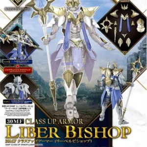 GUNDAM - 30MF CLASS UP ARMOR  - Model Kit