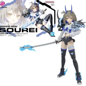 GUNDAM - 30MS SIS-N00 SOUREI - Model Kit