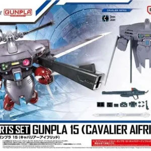 GUNDAM - OPTION PARTS SET GUNPLA 15 (CAVALIER AIFRID) - Model Kit