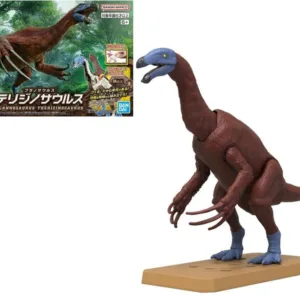 GUNDAM - PLANNOSAURUS Therizinosaurus - Model Kit