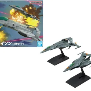GUNDAM - MECHA COLLECTION DX TRYAL TYPE SPACE - Model Kit