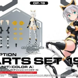 30MS - Option parts set 19 (Dash Unit) (Color A) - Model Kit