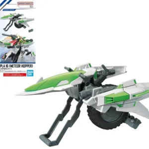 GUNDAM - Option Parts set gunpla 16 (Meteor Hopper) - Model Kit