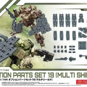30MM - 1/144 Option parts set 19 (Multi Shield) - Model Kit