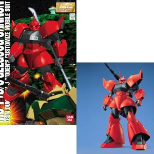 GUNDAM - MG 1/100 Gelgoog cannon - Model Kit