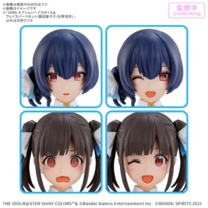 30MS - Option Hair Style & Face Parts set (Chiyoko/Rinze) - Model Kit