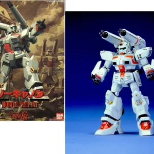 GUNDAM - 1/100 G Cannon - Model Kit