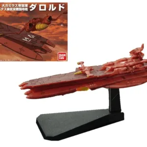 YAMATO - Space Battle Ship Yamato2199 Darold - Model Kit