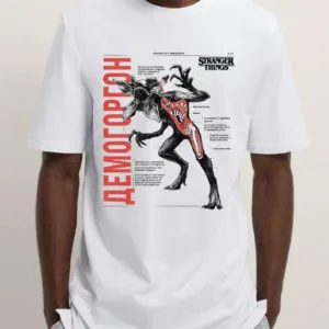 STRANGER THINGS - Demogorgon - T-Shirt Homme (XL)