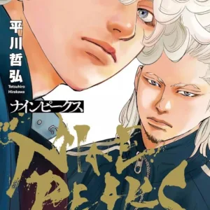 NINE PEAKS - Tome 10