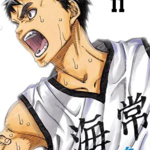 KUROKO'S BASKET - Edition DUNK - Tome 11