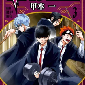 MASHLE - Tome 3