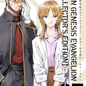 NEON GENESIS EVANGELION - Tome 7 - Edition grand format
