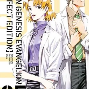 NEON GENESIS EVANGELION - Tome 5 - Edition grand format