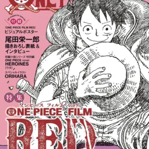 ONE PIECE MAGAZINE - TOME 15