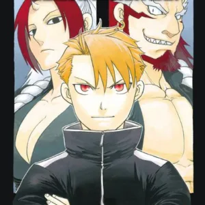 TSUGAI - DAEMONS OF THE SHADOW REALM - Tome 5