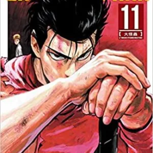 ONE PUNCH MAN - Tome 11