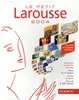 Le Petit Larousse 2004