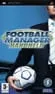 Football Manager 2006