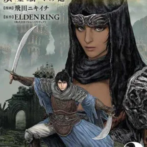 ELDEN RING - Le chemin de l'Arbre-Monde - Tome 2