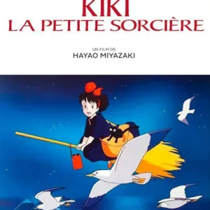 STUDIO GHIBLI - L'art de Kiki La Petite Sorcière