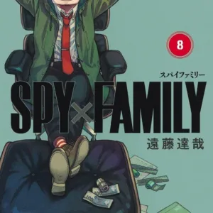 SPY x FAMILY - Tome 8