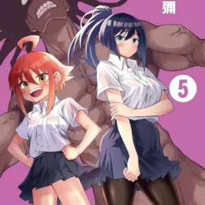 TATARI - Tome 5