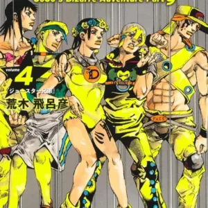 JOJOLANDS - Tome 4