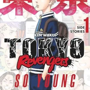 Tokyo Revengers - Side Stories - Tome 1