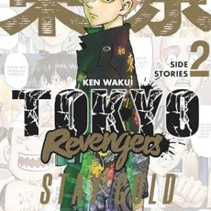 Tokyo Revengers - Side Stories - Tome 2