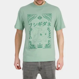POKEMON - Bulbizarre - T-Shirt Homme (M)