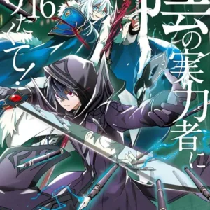 THE EMINENCE IN SHADOW - Tome 16